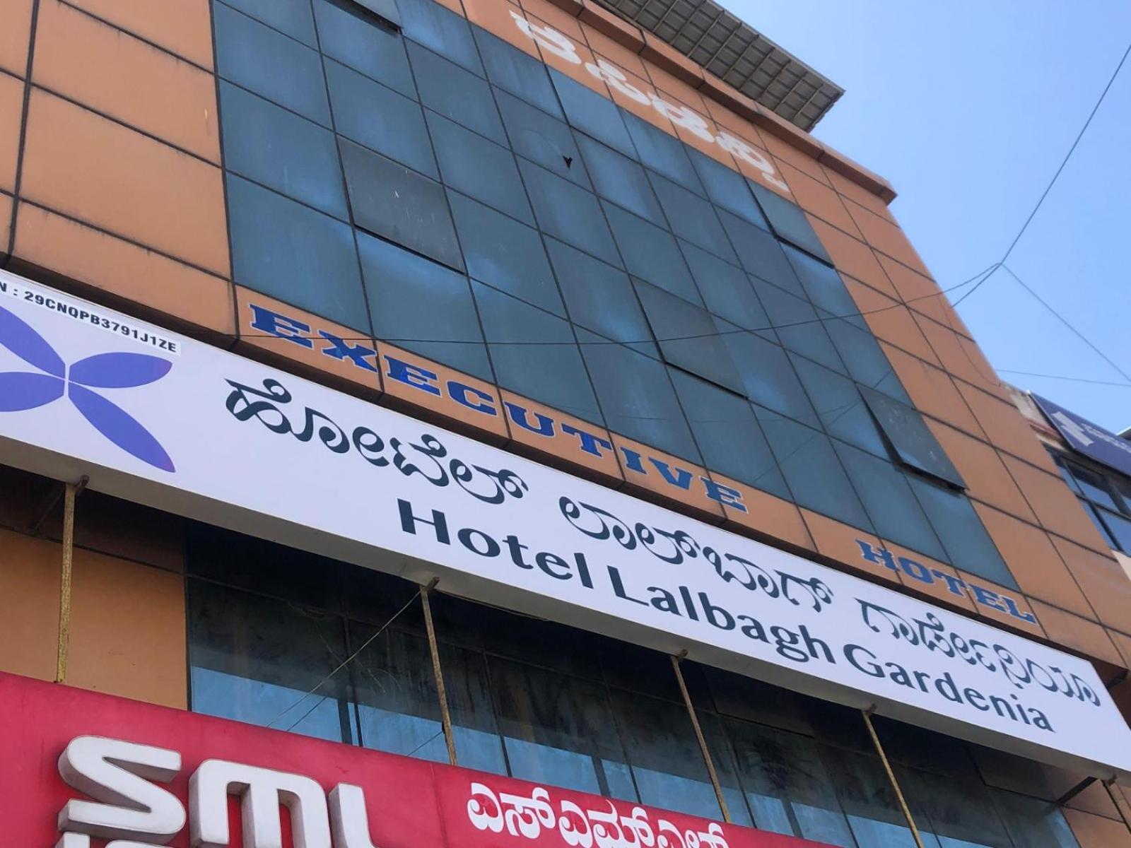 Hotel Lalbagh Gardenia Bangalore Eksteriør billede